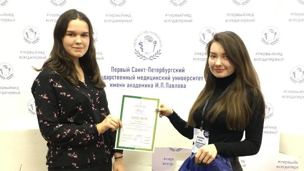 Студенты-медики представили научную работу в Санкт-Петербурге