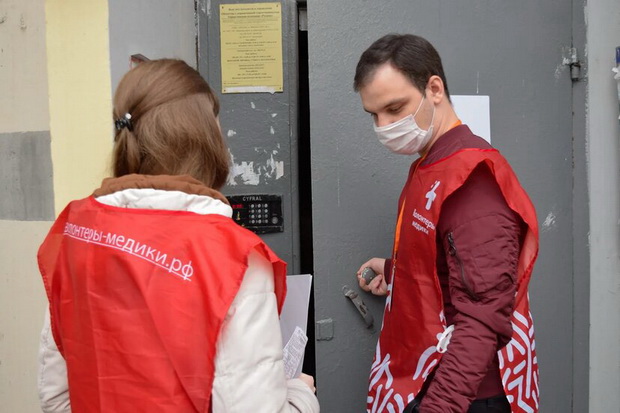 «Волонтеры-Медики» запустили работу штаба акции взаимопомощи #МыВместе