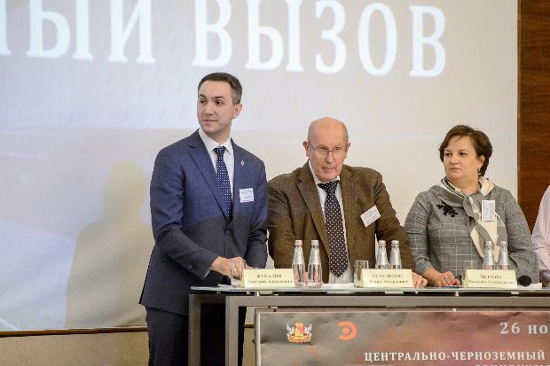 Ректор ВГМУ им. Н.Н. Бурденко принял участие в форуме «Центрально-Черноземный макрорегион: социокультурный вызов»