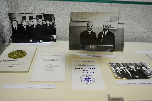 В ВГМУ открыта выставка, посвященная истории кафедр нормальной и патологической физиологии