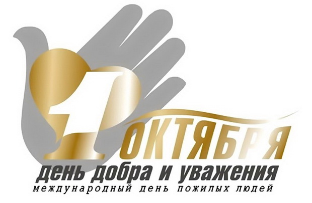 Логотип_ЗОЖ.jpg