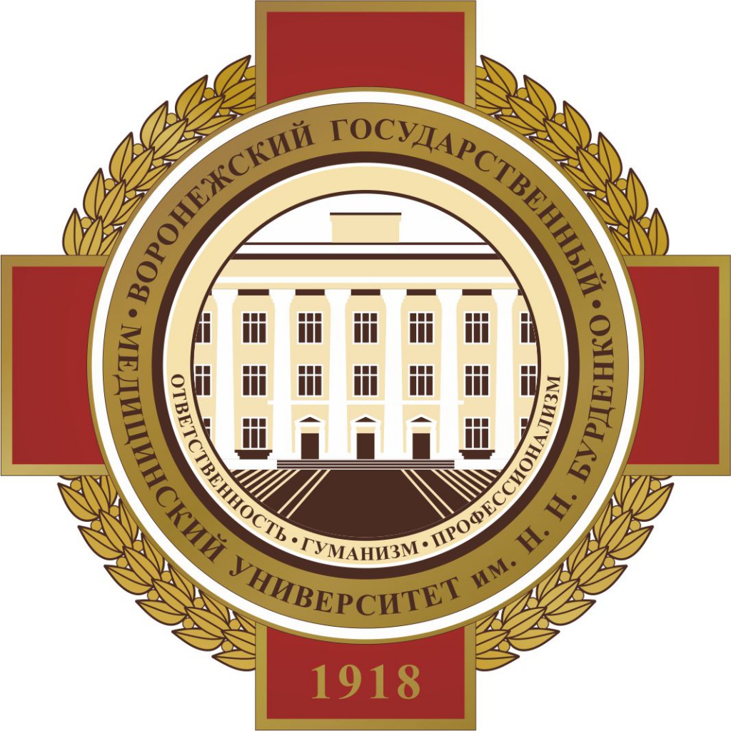 ВГМУ лого