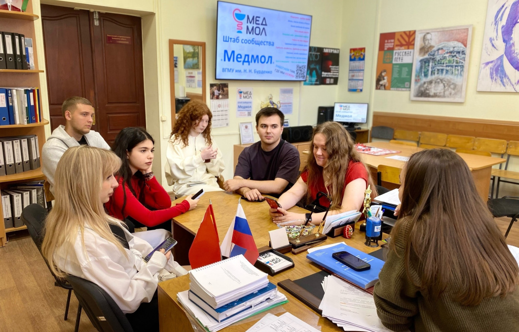 Тьюторы 2.jpg Тьюторы 2.jpg