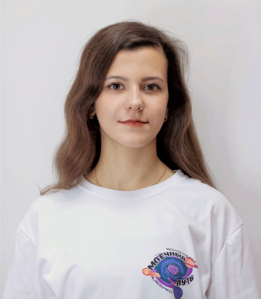 Арустамян Арустамян