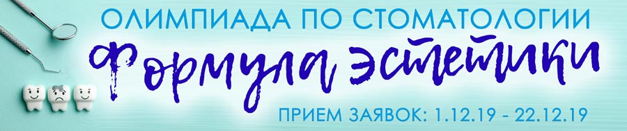 рест.jpg рест.jpg