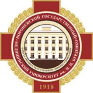 Нас благодарят