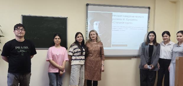 Итоги очередного заседания студенческого научного кружка кафедры русского языка