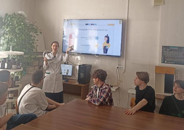 Школа юного аптекаря: «Лекарственная форма своими руками» Школа юного аптекаря: «Лекарственная форма своими руками»