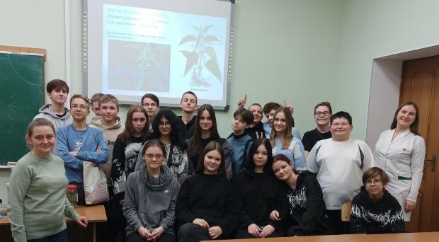 Школьники МБОУ СОШ №68 – у истоков получения лекарственных растительных препаратов: образовательно-профориентационное мероприятие Школьники МБОУ СОШ №68 – у истоков получения лекарственных растительных препаратов: образовательно-профориентационное мероприятие