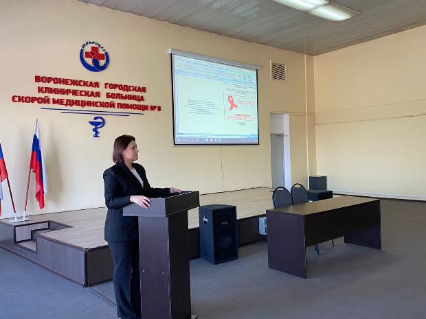 Итоги учебно-методической конференции «Актуальные вопросы профилактики ВИЧ-инфекции»,  приуроченной ко Дню борьбы со СПИДом