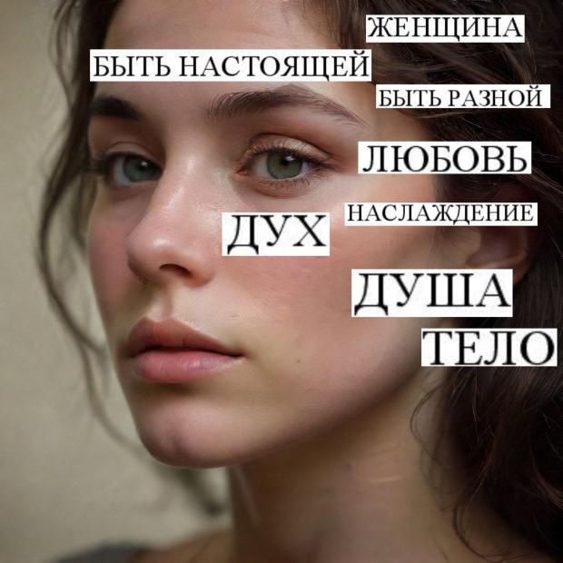 Советы психолога на каждый день. Синдром самозванца: как распознать его и преодолеть Советы психолога на каждый день. Синдром самозванца: как распознать его и преодолеть