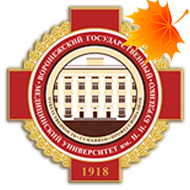 С началом нового учебного года!