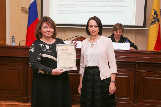 В мэрии Воронежа наградили студентов и преподавателей медуниверситета за участие в природоохранных акциях города