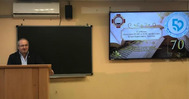 Итоги заседания круглого стола СНК кафедры общей гигиены к юбилею академика РАМН и РАН профессора  Игоря Борисовича Ушакова