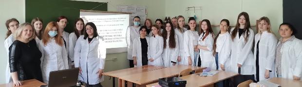 Итоги второй ежегодной научно-практической конференции «Физико-химические методы анализа в исследовании и контроле качества БАВ и фитопрепаратов»