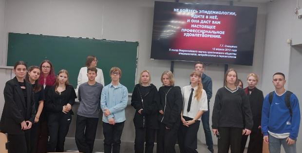 Профориентационная экскурсия для школьников МБОУ СОШ №20 г. Воронежа в ВГМУ им. Н.Н. Бурденко Профориентационная экскурсия для школьников МБОУ СОШ №20 г. Воронежа в ВГМУ им. Н.Н. Бурденко