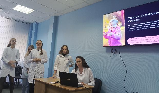 Итоги научно-практической конференции «Как воспитать здорового ребенка»