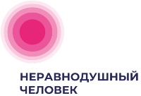 Семья и семейные ценности: примите участие в новом опросе