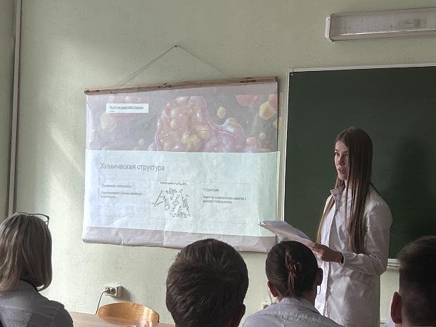 Научно-практическая конференция студентов  «Химия и медицина: от теории к практике» в рамках кластера НОМК Восточно-Европейский