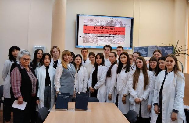 Итоги мероприятия, приуроченного к Международному дню освобождения узников фашистских концлагерей Итоги мероприятия, приуроченного к Международному дню освобождения узников фашистских концлагерей