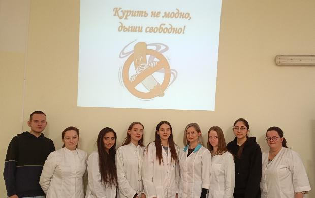 Итоги профилактической акции, посвященной Всемирному Дню отказа от курения