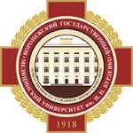 Профориентационная работа кафедры подготовки кадров высшей квалификации в стоматологии