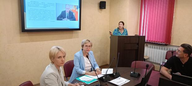 Итоги заседания ученого совета ИДПО