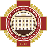 День Воронежского государственного медицинского университета им. Н.Н. Бурденко в Бутурлиновском районе: итоги выездного мероприятия