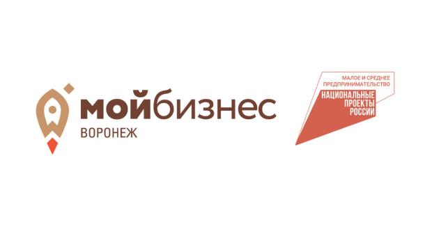 Практический семинар «Субсидии и гранты: инструкция по применению»