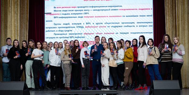Цикл мероприятий по формированию здорового образа жизни и укрепления здоровья населения Воронежской области 