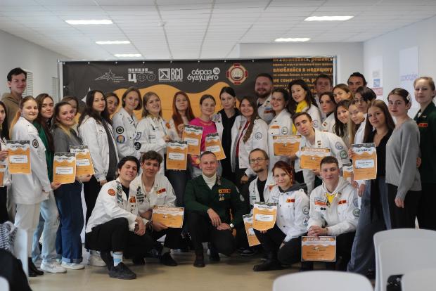 Окружной выездной интенсив «Берёшь и лечишь» 2024