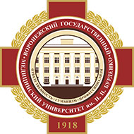 Открытие медицинского класса в селе Хлевное Липецкой области Открытие медицинского класса в селе Хлевное Липецкой области