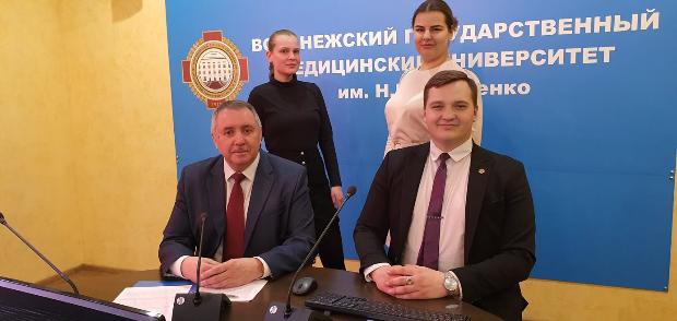 Итоги второй Всероссийской студенческой научно-практической конференции «Чернобыль. Память прошлого ради будущего» Итоги второй Всероссийской студенческой научно-практической конференции «Чернобыль. Память прошлого ради будущего»