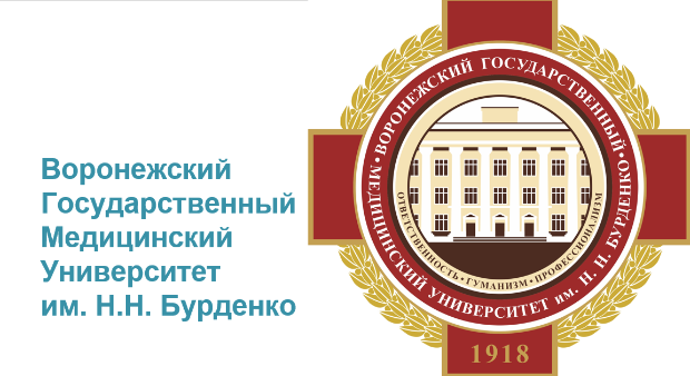 Профориентационная работа кафедры гистологии