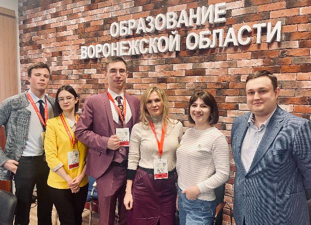 Сотрудники ВГМУ им. Н.Н. Бурденко приняли участие в VII Межрегиональном Турнире юных биологов Сотрудники ВГМУ им. Н.Н. Бурденко приняли участие в VII Межрегиональном Турнире юных биологов