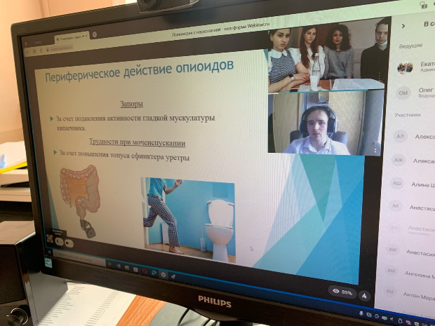 Студенты ВГМУ им Н.Н.Бурденко приняли участие в XVIII Международной Бурденковской научной конференции в секции «Психиатрия с наркологией»