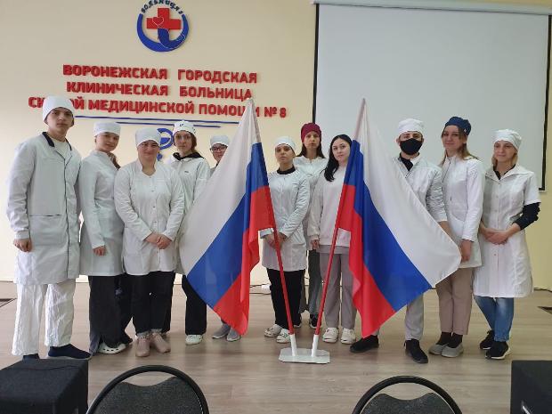 В ИСО прошел очередной классный час «Разговоры о важном»