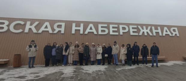 Как иностранные обучающиеся отмечали День студента на катке