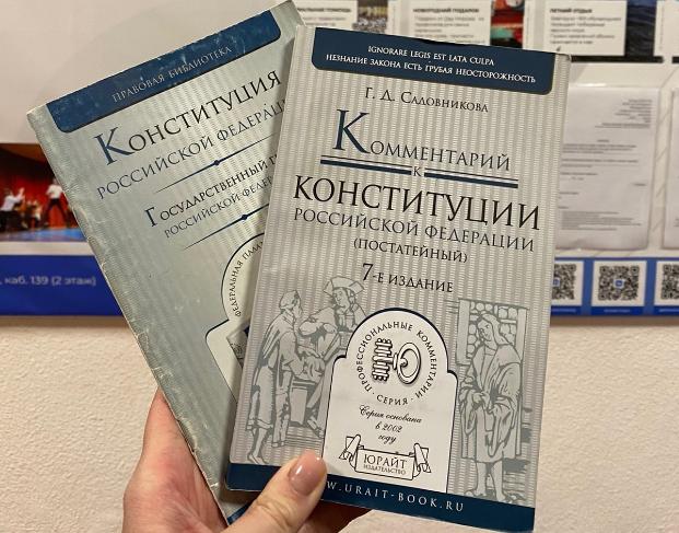 «Разговоры о важном». Продолжается цикл бесед со студентами ИСО «Разговоры о важном». Продолжается цикл бесед со студентами ИСО