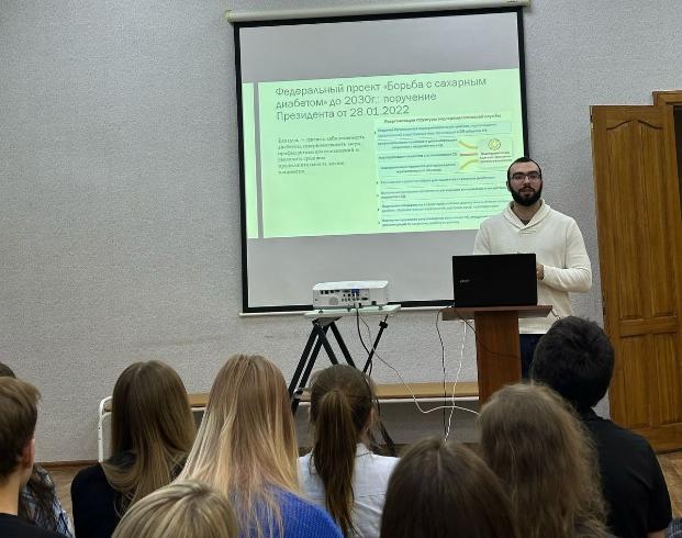Итоги учебно-методической конференции «Диабет под контролем: стратегии и решения»