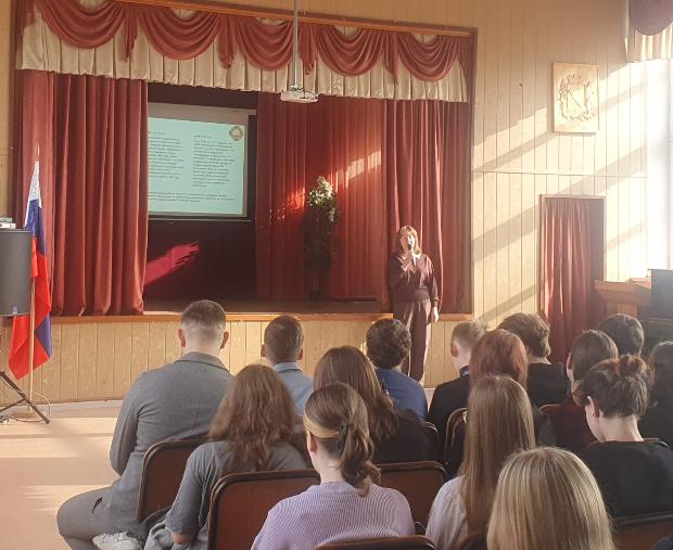 Профориентационная беседа со старшеклассниками