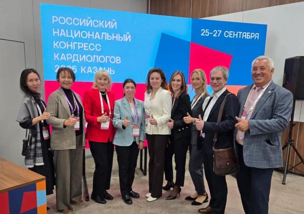 В Казани прошел Российский национальный конгресс кардиологов: новые подходы к кардиореабилитации