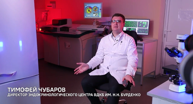 Директор эндокринологического Центра ВДКБ Т.В. Чубаров рассказал, какие признаки сигнализируют о снижении тестостерона  