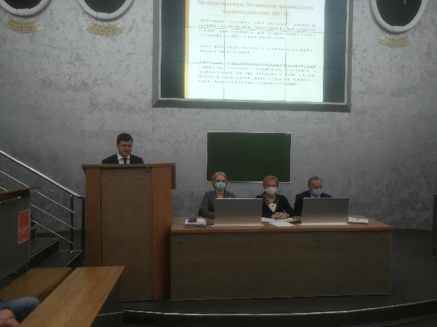 Итоги заседания учёного совета ИДПО