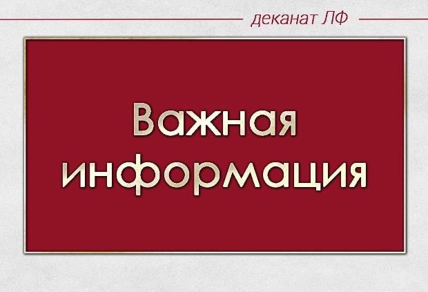 Помочь может каждый!