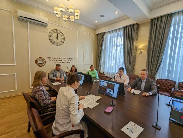Научно-практическая конференция с международным участием «Векторы развития научно-исследовательской работы на фармацевтическом факультете» Научно-практическая конференция с международным участием «Векторы развития научно-исследовательской работы на фармацевтическом факультете»
