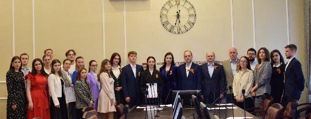 Конференция «Сотрудники кафедры общей хирургии воронежского медицинского вуза – участники Великой Отечественной войны»