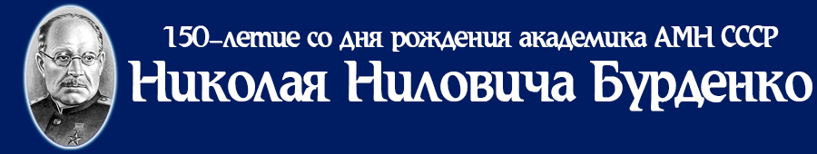 План праздничных мероприятий