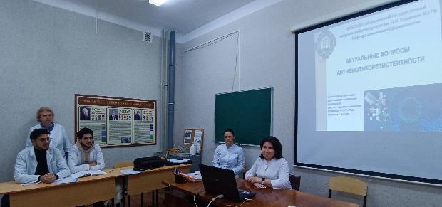 Обучение вопросам рациональной антибиотикотерапии на кафедре клинической фармакологии