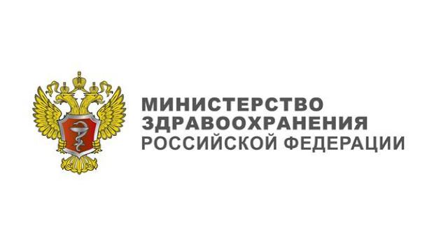 Студенты и выпускники медвузов получат дополнительные возможности для трудоустройства Студенты и выпускники медвузов получат дополнительные возможности для трудоустройства